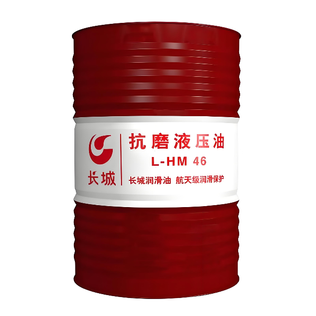 东丰长城抗磨液压油